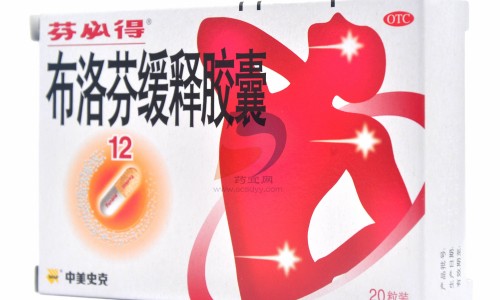 注射谷胱甘肽价格是多少钱一瓶-注射谷胱甘肽价格网 - 为你提供谷胱甘肽注射剂多少钱、注射用谷胱甘肽注射说明书