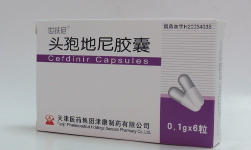 注射用谷胱甘肽注射说明书-注射谷胱甘肽价格网 - 为你提供谷胱甘肽注射剂多少钱、注射用谷胱甘肽注射说明书
