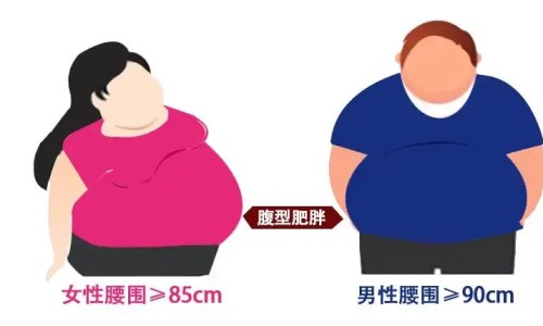 注射用谷胱甘肽注射说明书-注射谷胱甘肽价格网 - 为你提供谷胱甘肽注射剂多少钱、注射用谷胱甘肽注射说明书