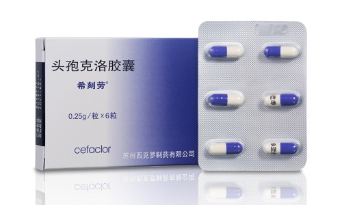 注射用谷胱甘肽注射说明书-注射谷胱甘肽价格网 - 为你提供谷胱甘肽注射剂多少钱、注射用谷胱甘肽注射说明书